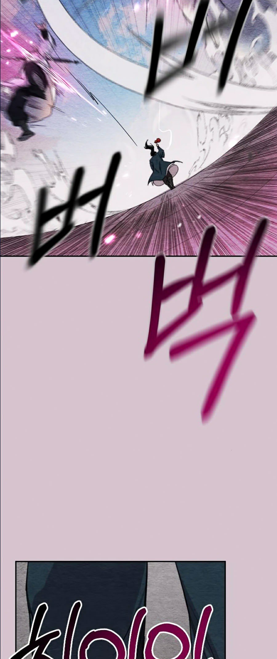 Hoa Sơn Tái Khởi Chapter 22 - Trang 2