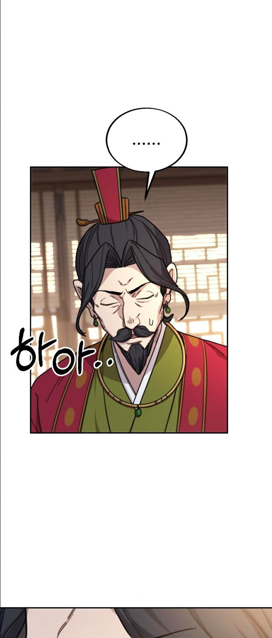 Hoa Sơn Tái Khởi Chapter 22 - Trang 2