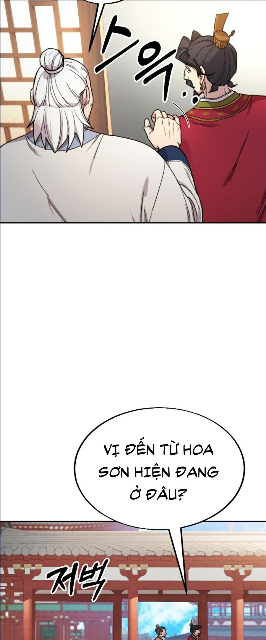 Hoa Sơn Tái Khởi Chapter 22 - Trang 2