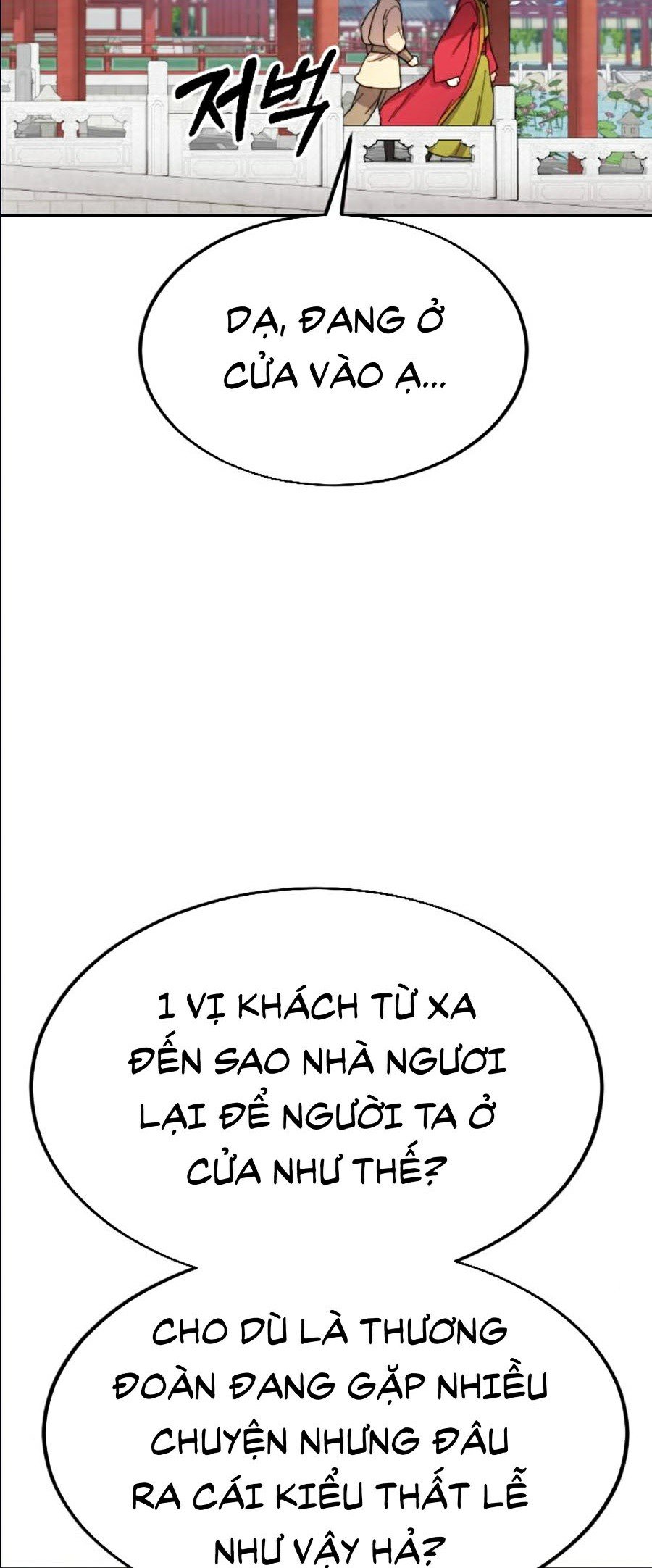 Hoa Sơn Tái Khởi Chapter 22 - Trang 2