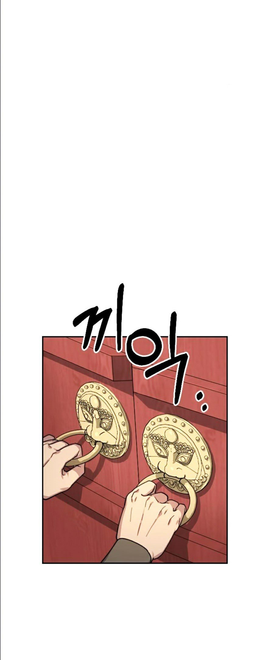 Hoa Sơn Tái Khởi Chapter 22 - Trang 2