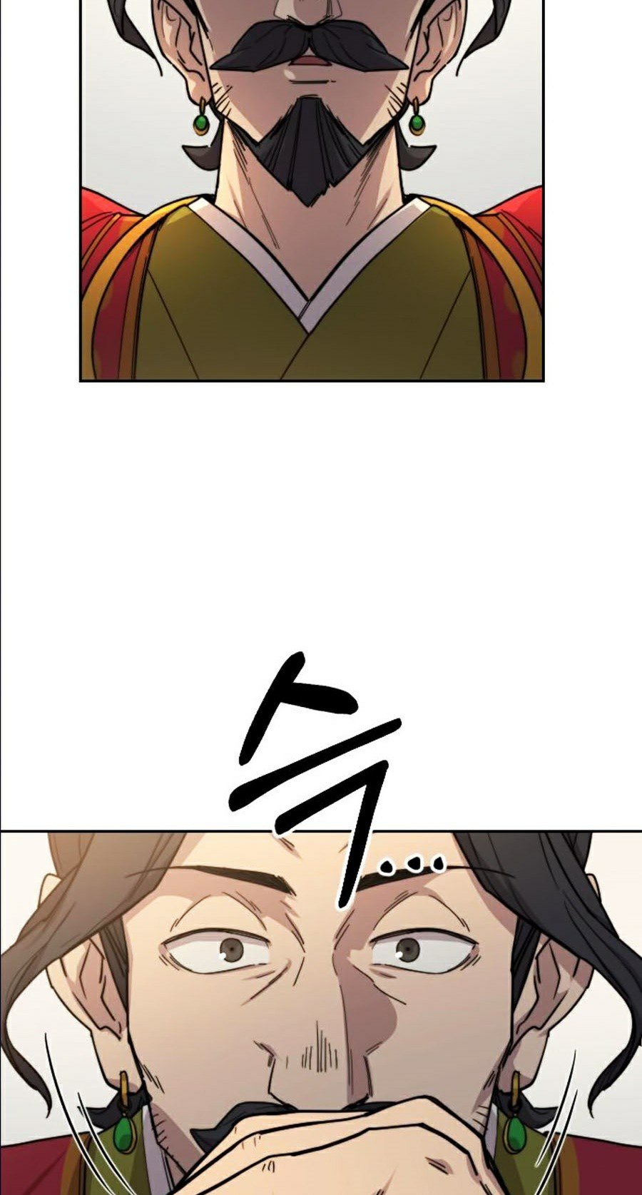 Hoa Sơn Tái Khởi Chapter 22 - Trang 2