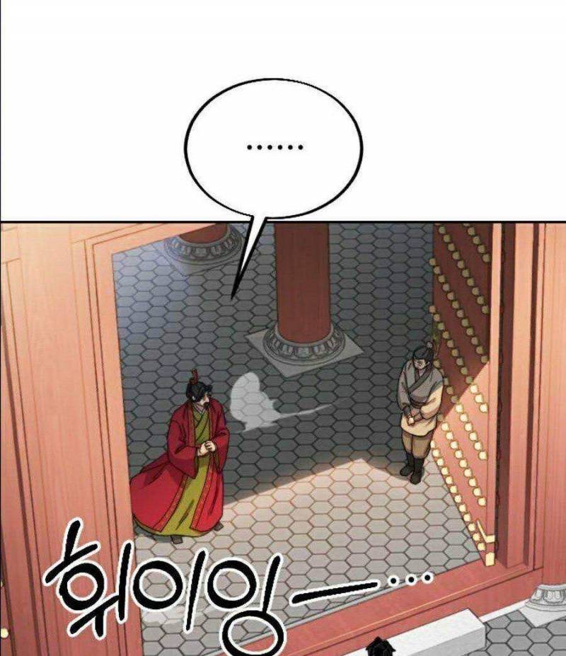 Hoa Sơn Tái Khởi Chapter 23 - Trang 2