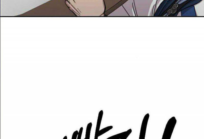 Hoa Sơn Tái Khởi Chapter 23 - Trang 2