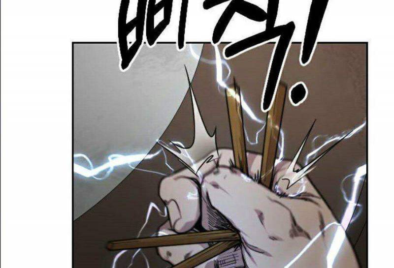 Hoa Sơn Tái Khởi Chapter 23 - Trang 2