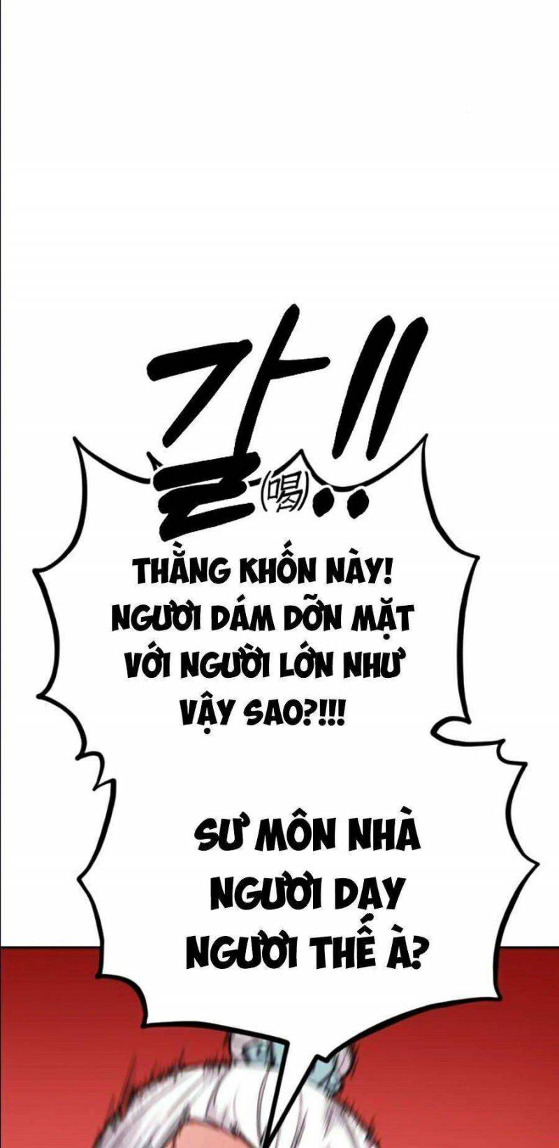 Hoa Sơn Tái Khởi Chapter 23 - Trang 2
