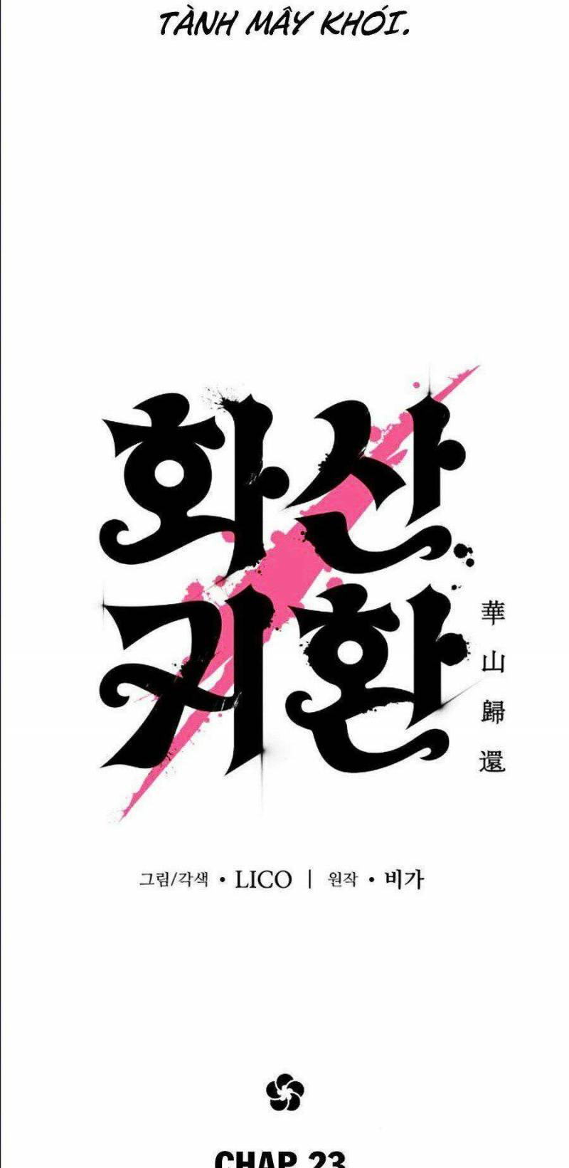 Hoa Sơn Tái Khởi Chapter 23 - Trang 2