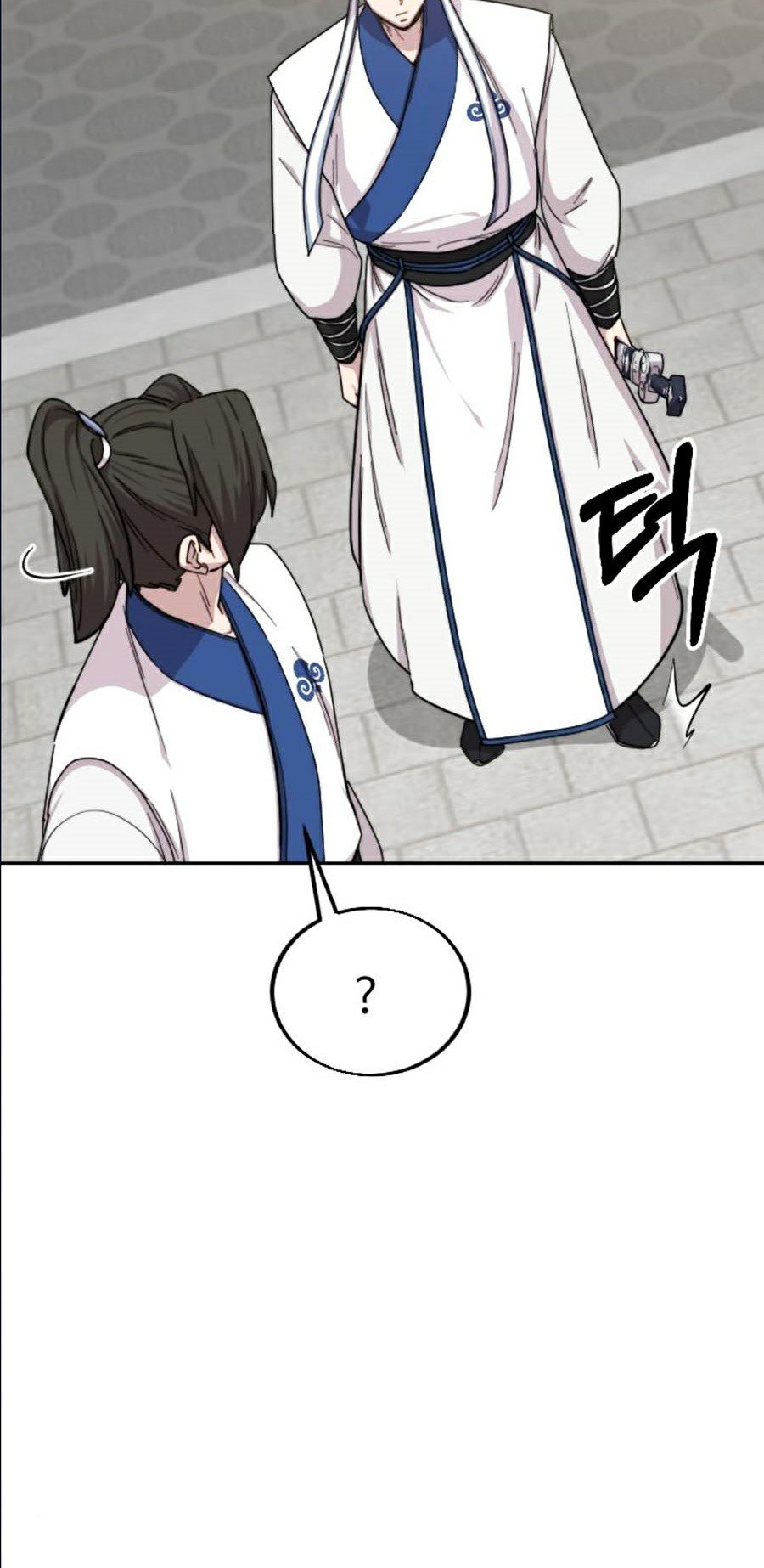 Hoa Sơn Tái Khởi Chapter 24 - Trang 2