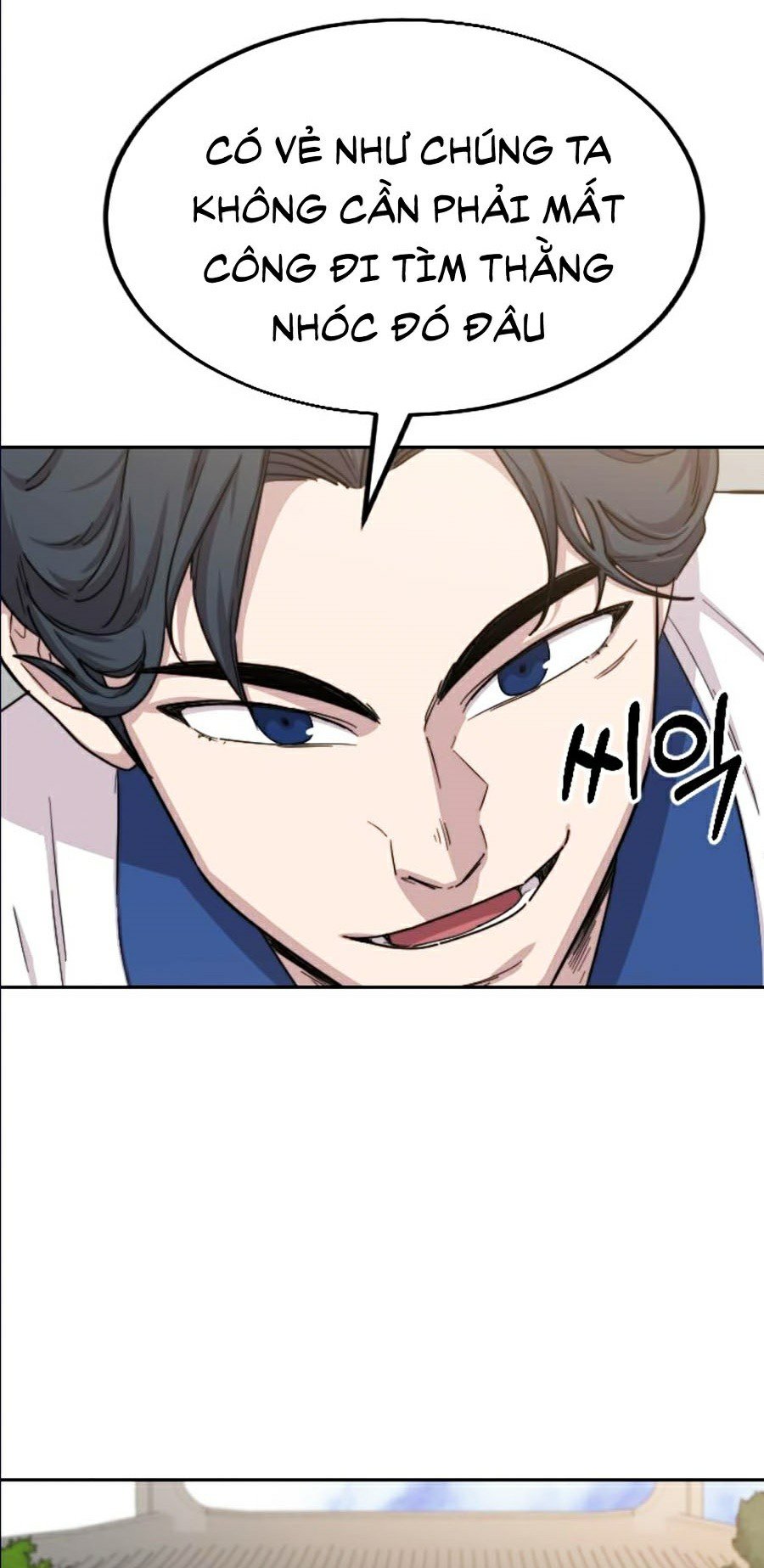 Hoa Sơn Tái Khởi Chapter 24 - Trang 2