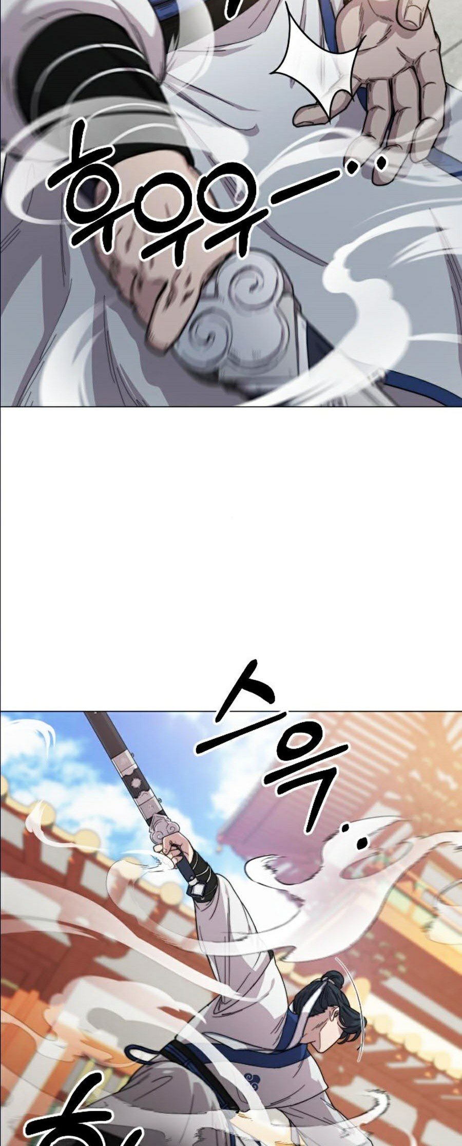 Hoa Sơn Tái Khởi Chapter 25 - Trang 2