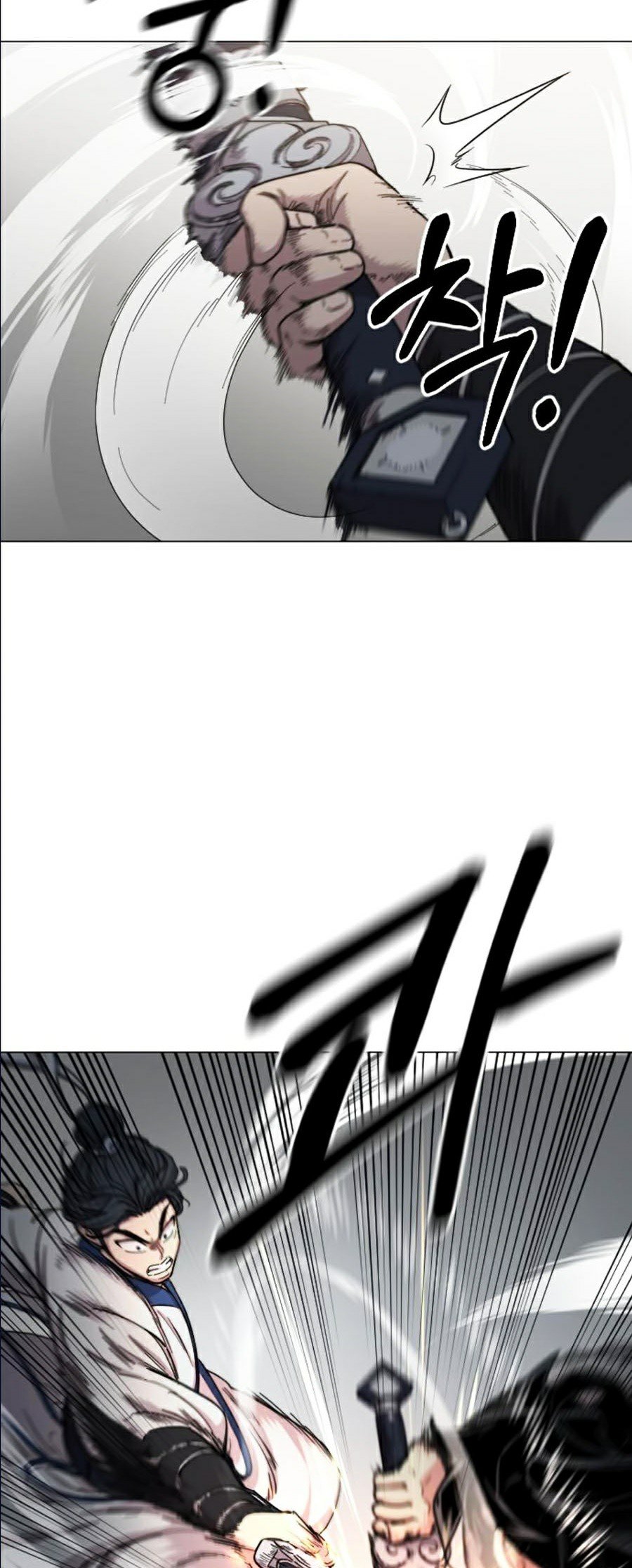 Hoa Sơn Tái Khởi Chapter 25 - Trang 2