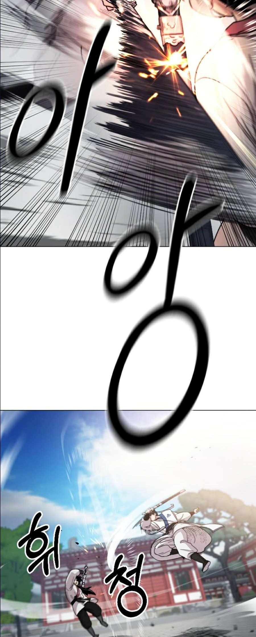 Hoa Sơn Tái Khởi Chapter 25 - Trang 2