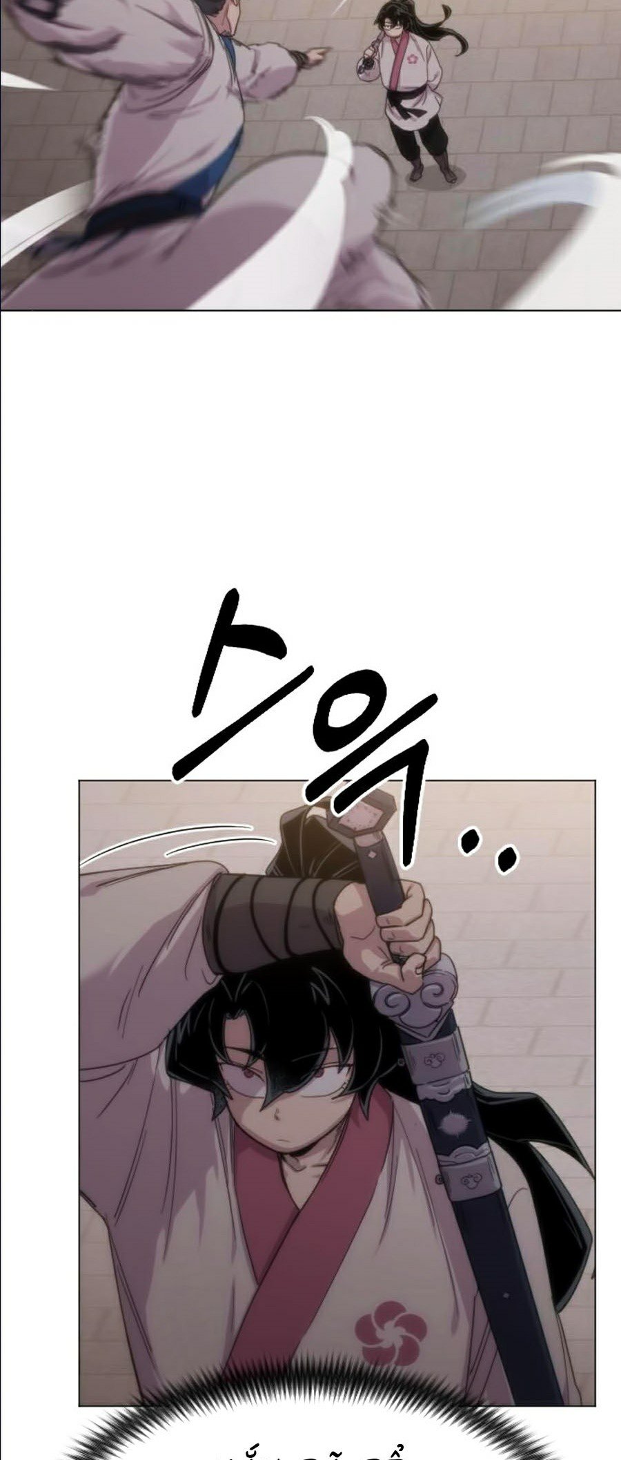 Hoa Sơn Tái Khởi Chapter 25 - Trang 2