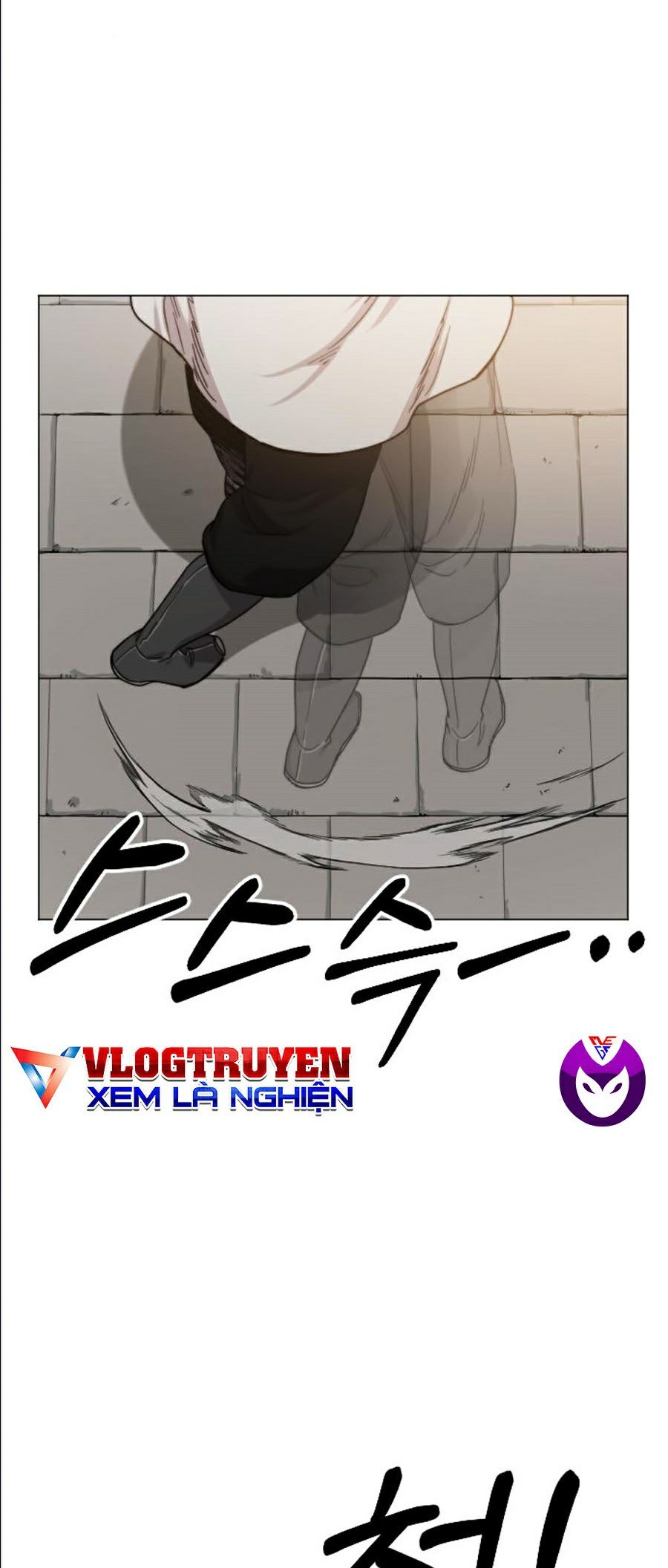 Hoa Sơn Tái Khởi Chapter 25 - Trang 2