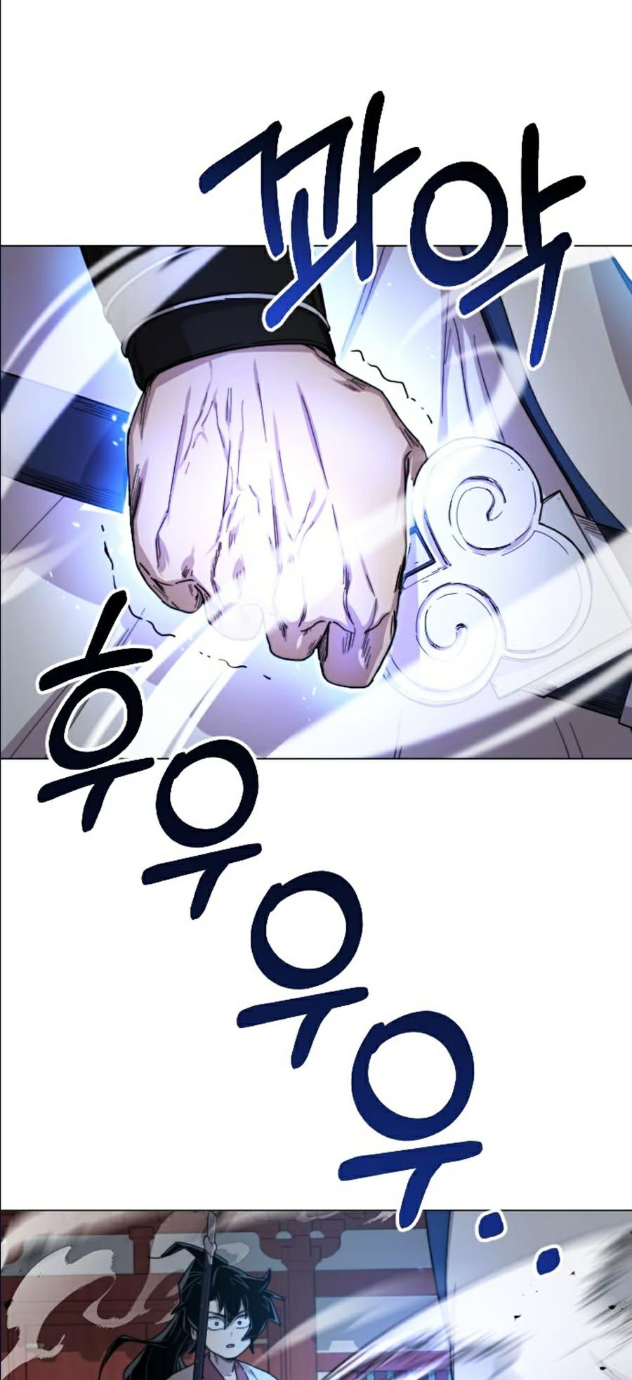 Hoa Sơn Tái Khởi Chapter 25 - Trang 2