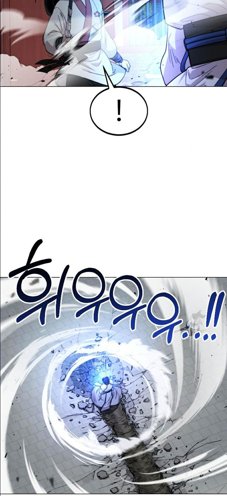 Hoa Sơn Tái Khởi Chapter 25 - Trang 2