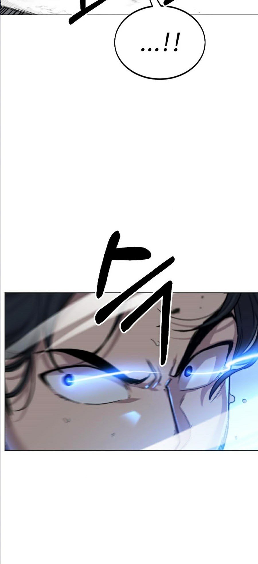 Hoa Sơn Tái Khởi Chapter 25 - Trang 2