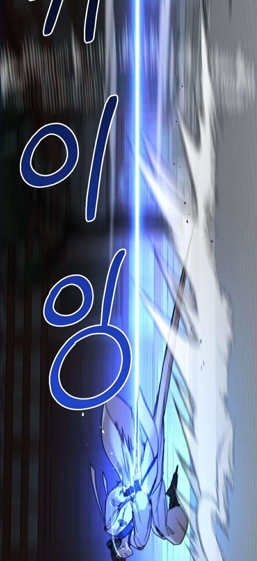 Hoa Sơn Tái Khởi Chapter 25 - Trang 2