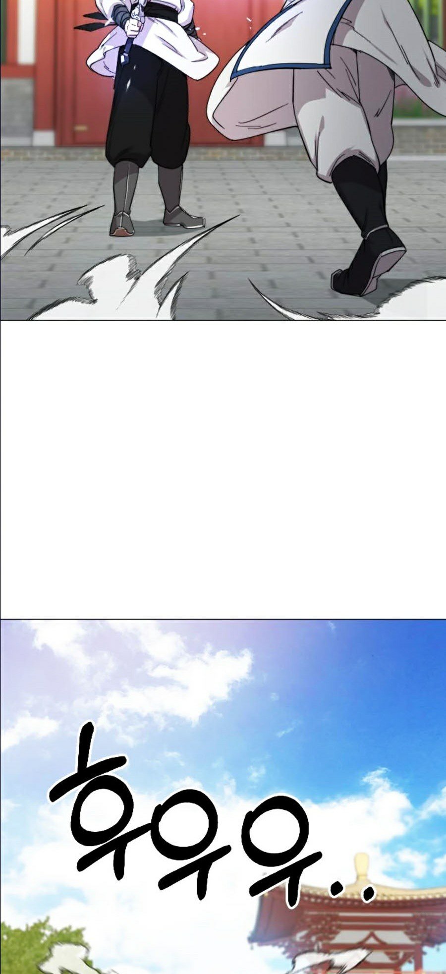 Hoa Sơn Tái Khởi Chapter 25 - Trang 2