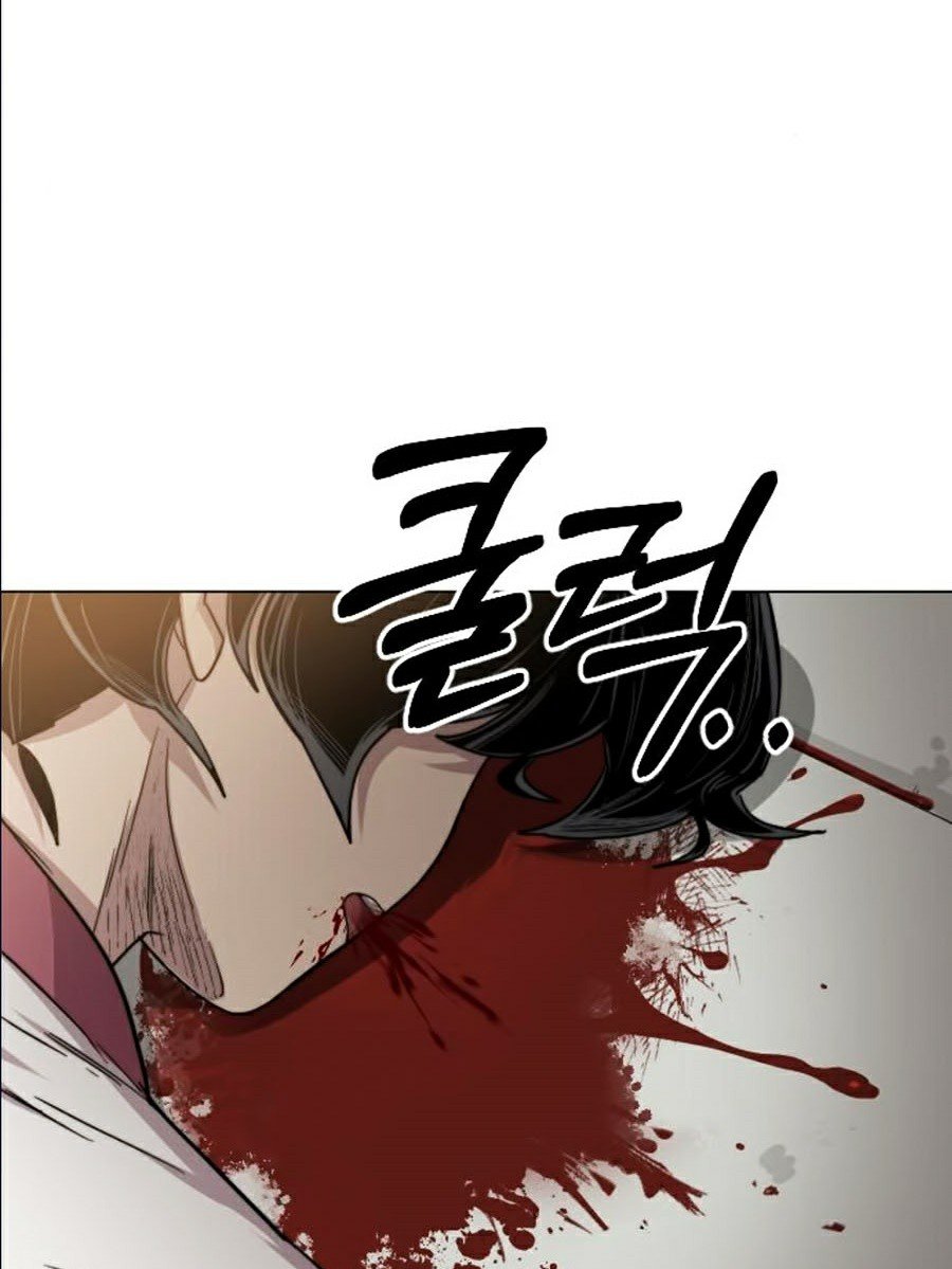 Hoa Sơn Tái Khởi Chapter 25 - Trang 2