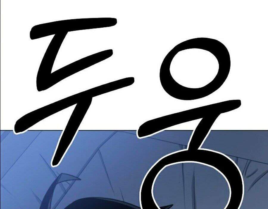 Hoa Sơn Tái Khởi Chapter 26 - Trang 2