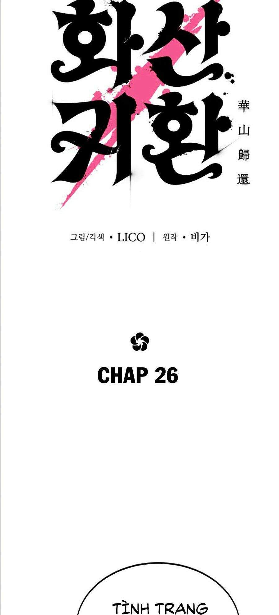 Hoa Sơn Tái Khởi Chapter 26 - Trang 2