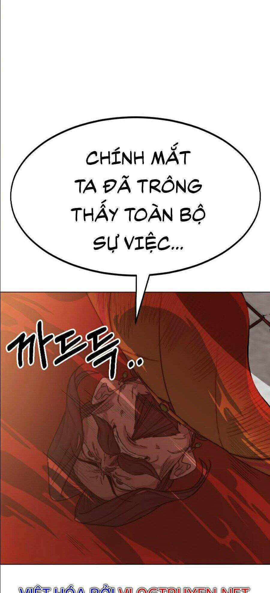 Hoa Sơn Tái Khởi Chapter 26 - Trang 2