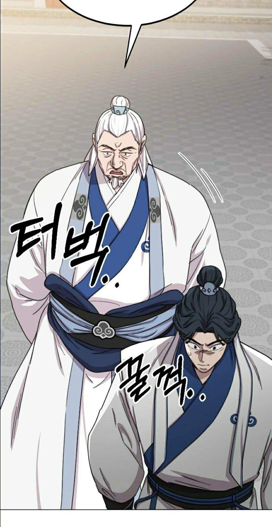 Hoa Sơn Tái Khởi Chapter 26 - Trang 2