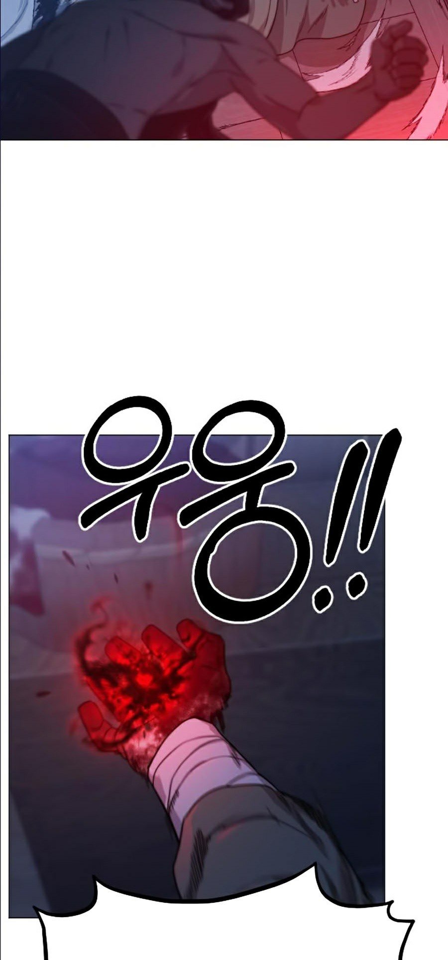 Hoa Sơn Tái Khởi Chapter 27 - Trang 2