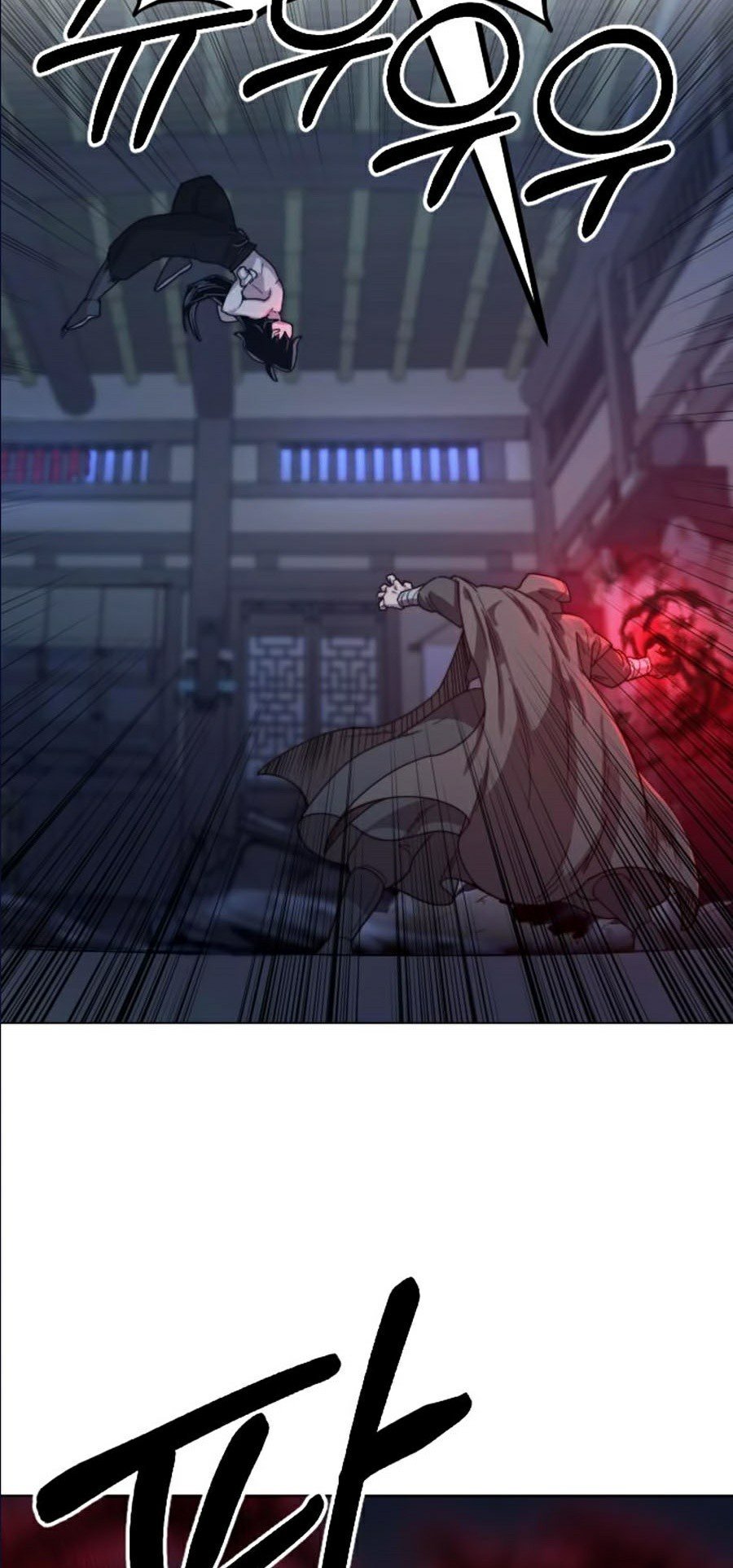 Hoa Sơn Tái Khởi Chapter 27 - Trang 2