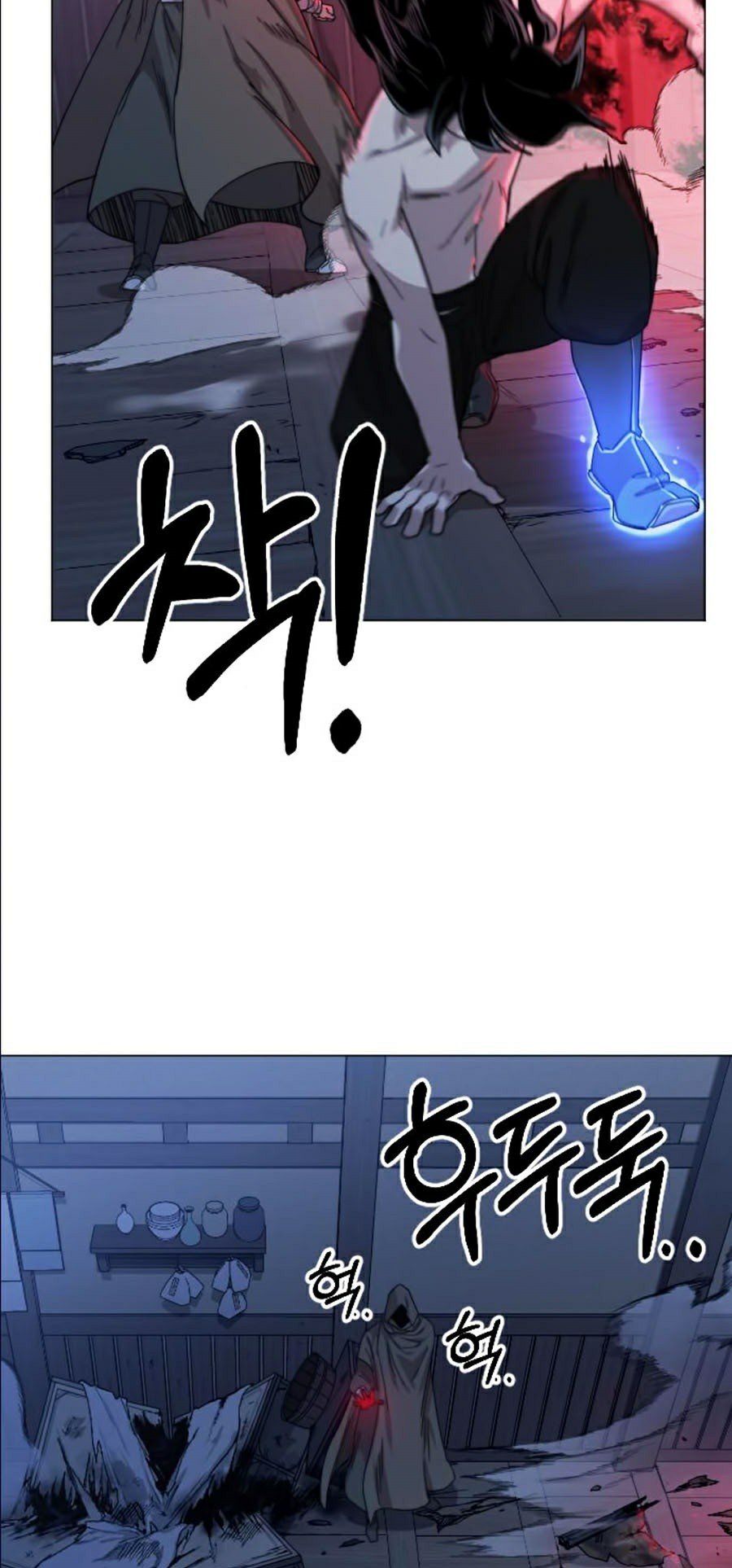 Hoa Sơn Tái Khởi Chapter 27 - Trang 2