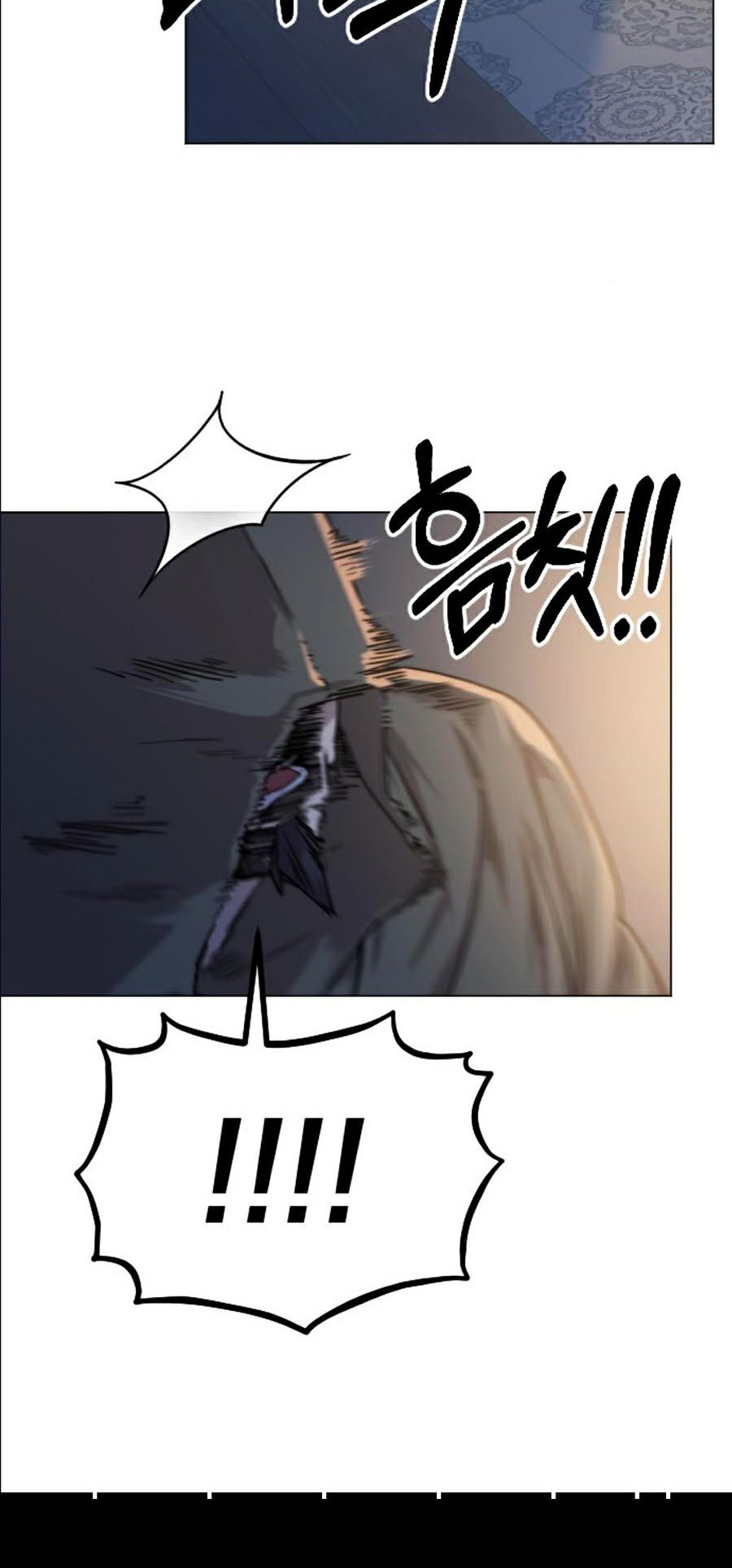 Hoa Sơn Tái Khởi Chapter 27 - Trang 2