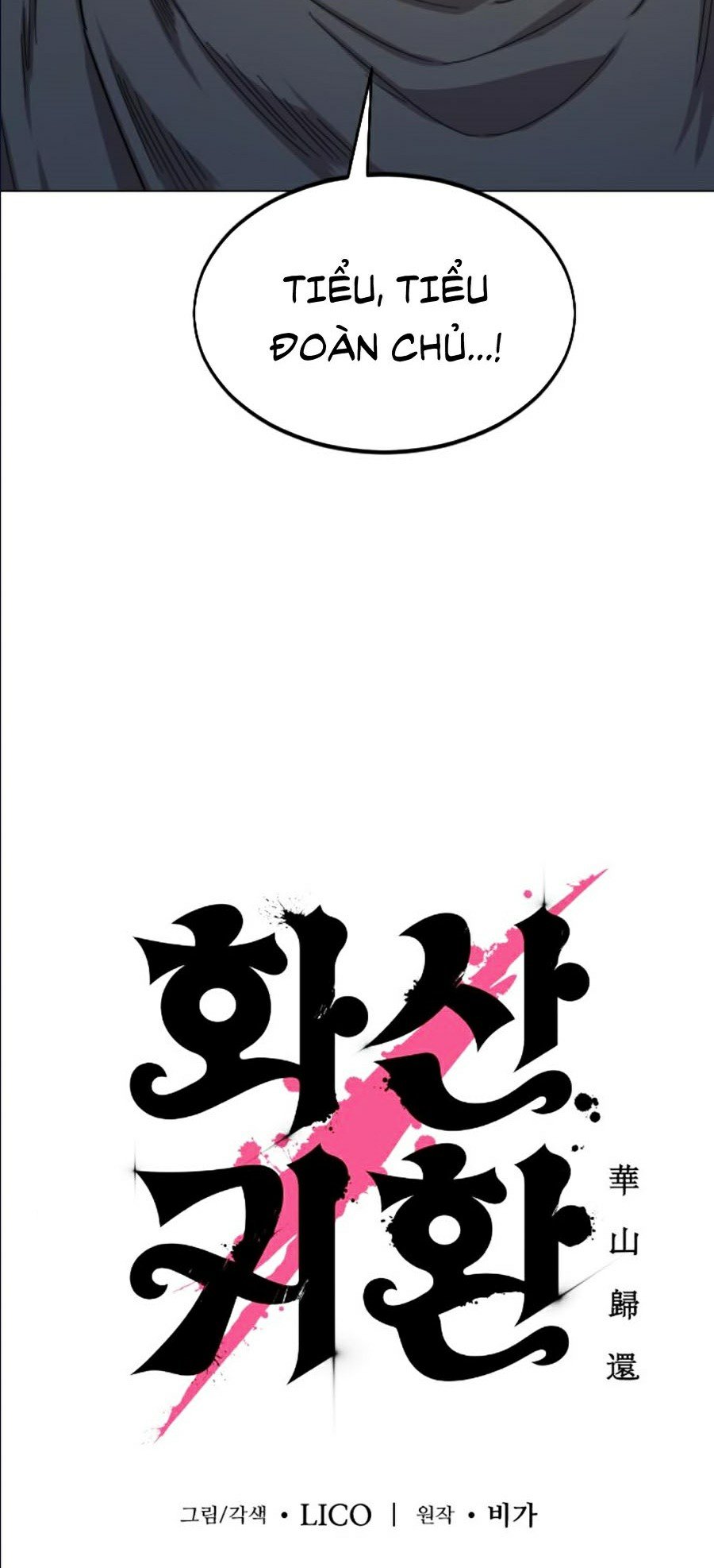 Hoa Sơn Tái Khởi Chapter 27 - Trang 2