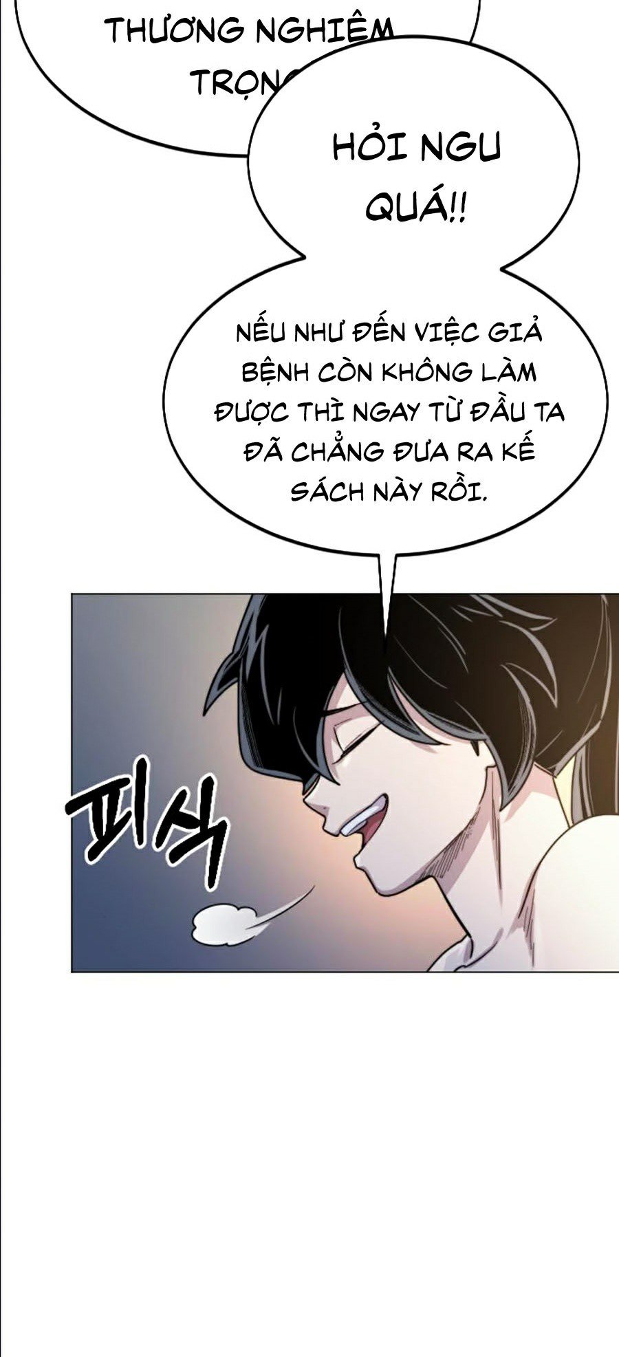 Hoa Sơn Tái Khởi Chapter 27 - Trang 2