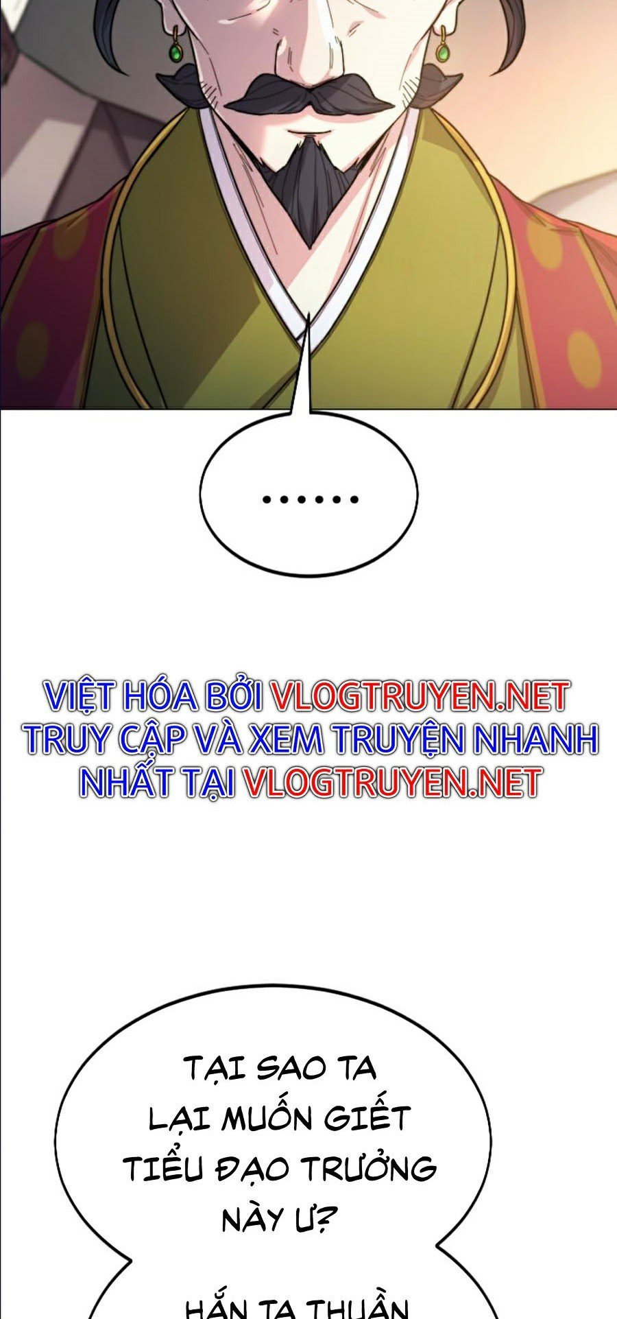 Hoa Sơn Tái Khởi Chapter 27 - Trang 2