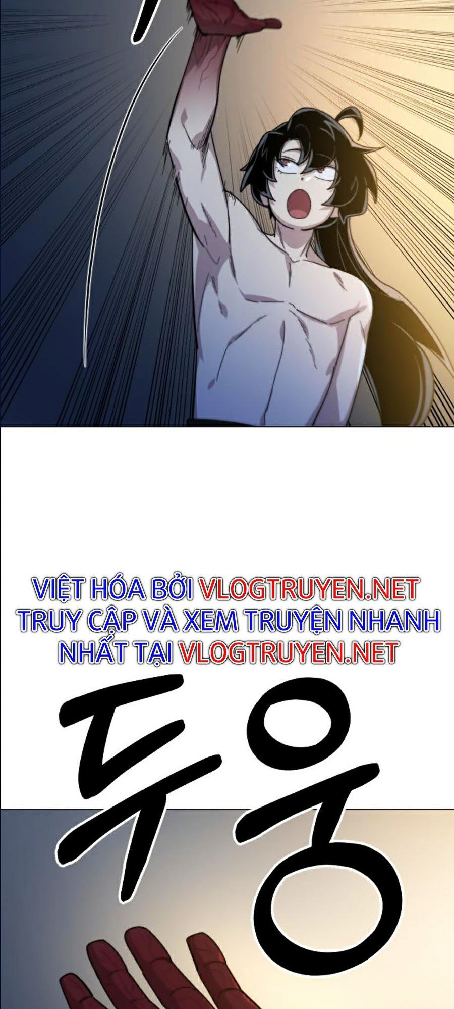 Hoa Sơn Tái Khởi Chapter 27 - Trang 2