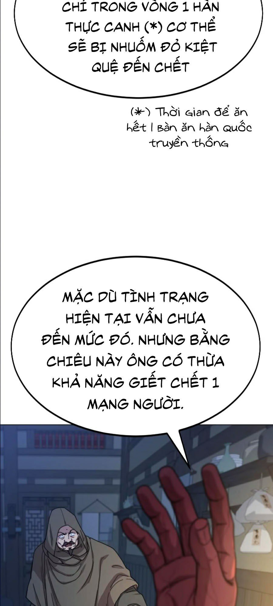 Hoa Sơn Tái Khởi Chapter 27 - Trang 2