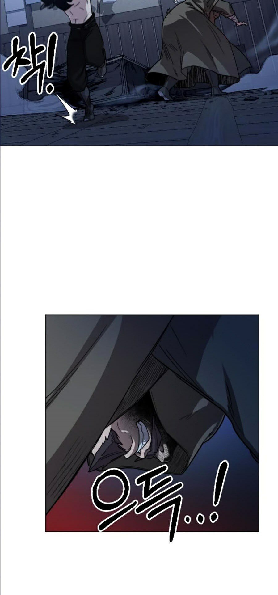 Hoa Sơn Tái Khởi Chapter 27 - Trang 2