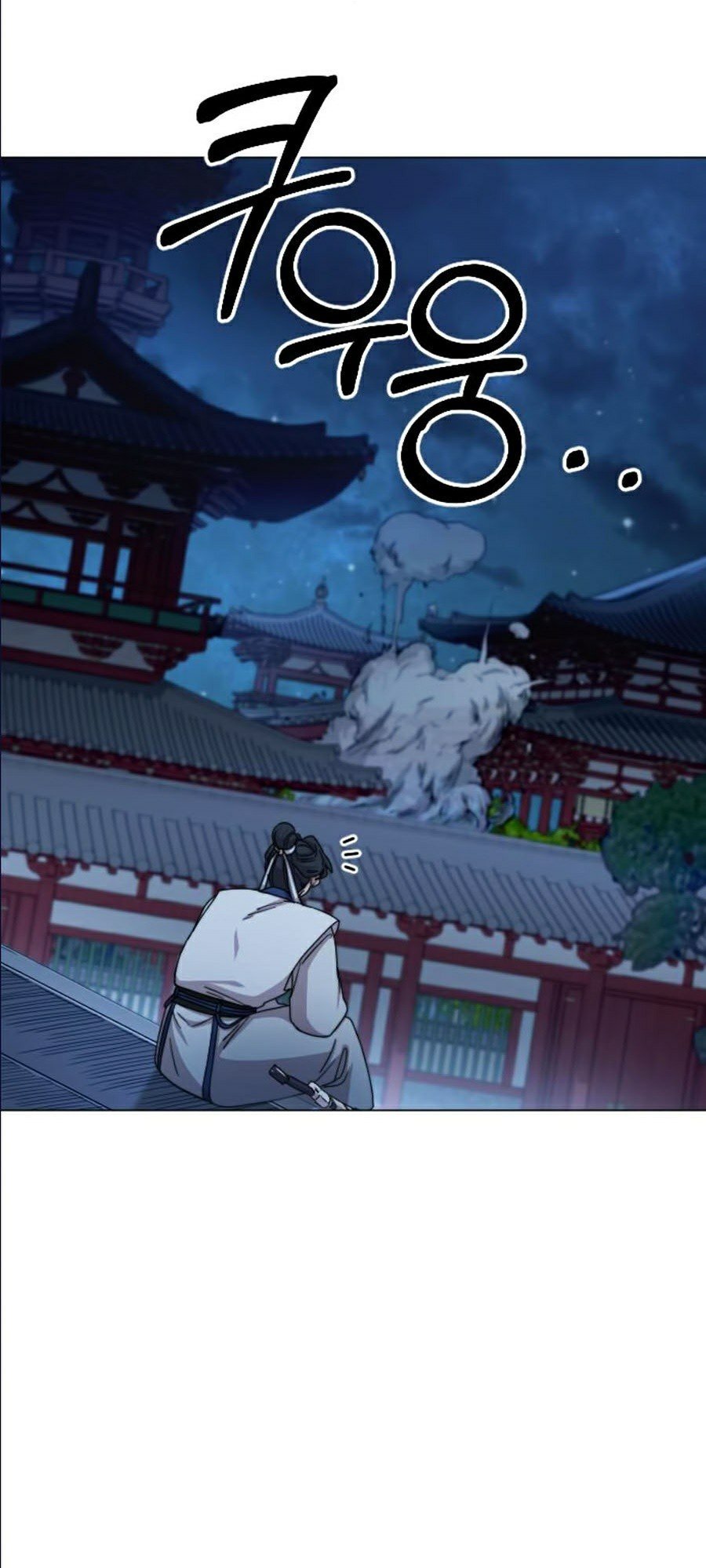 Hoa Sơn Tái Khởi Chapter 27 - Trang 2