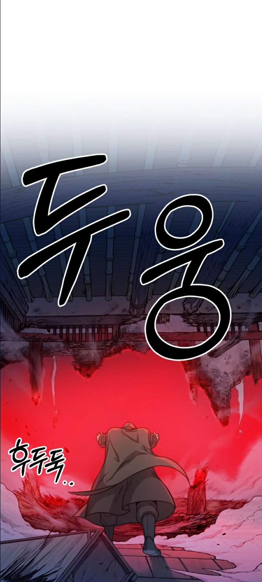 Hoa Sơn Tái Khởi Chapter 27 - Trang 2