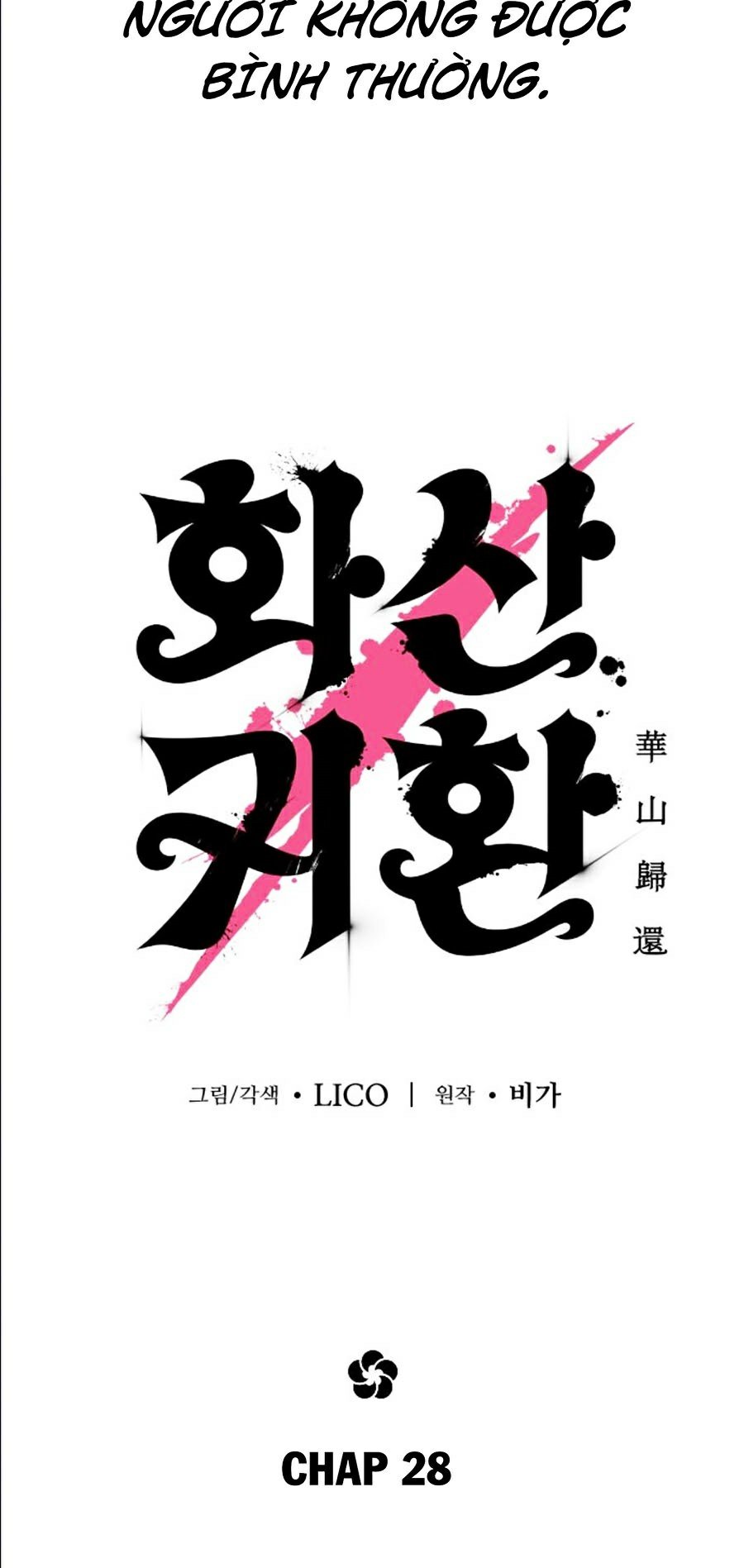 Hoa Sơn Tái Khởi Chapter 28 - Trang 2