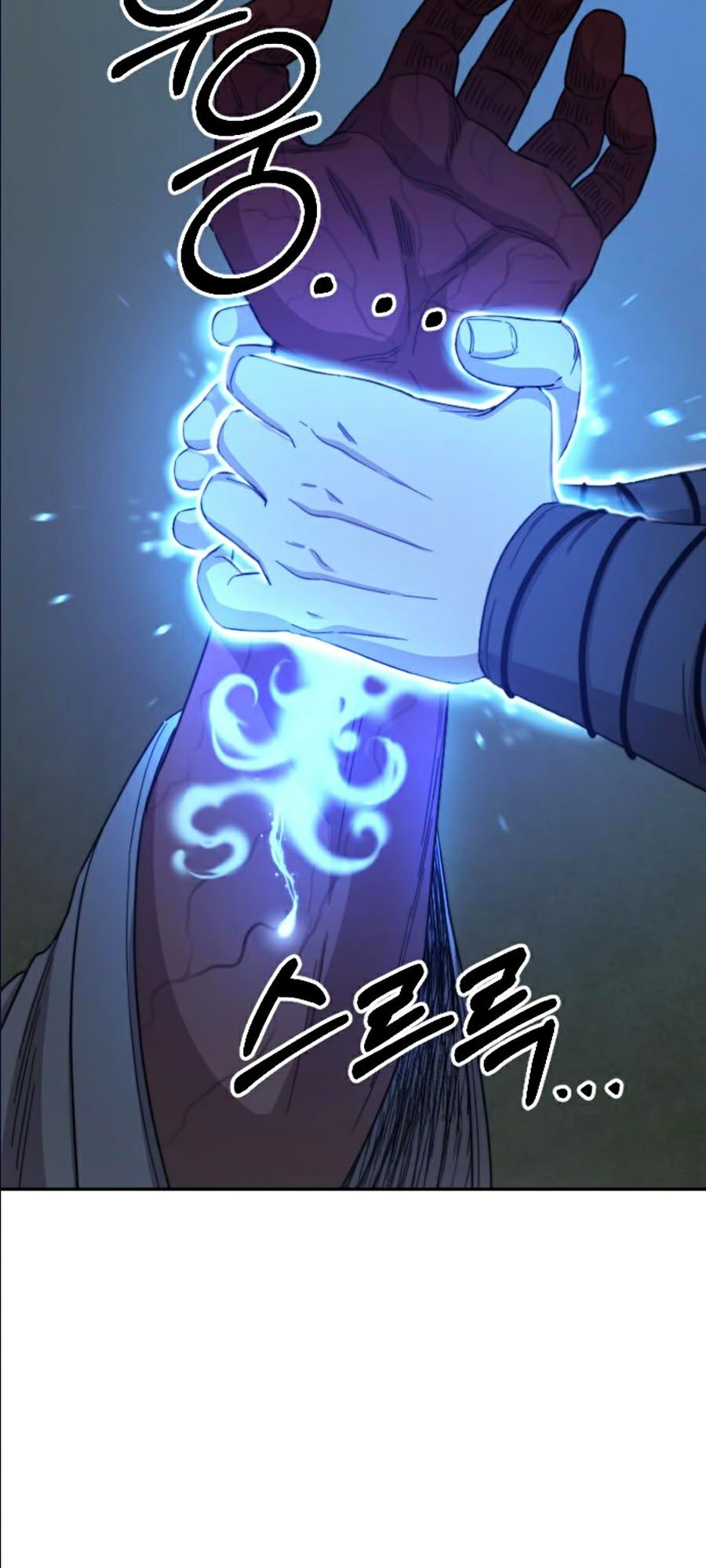 Hoa Sơn Tái Khởi Chapter 28 - Trang 2