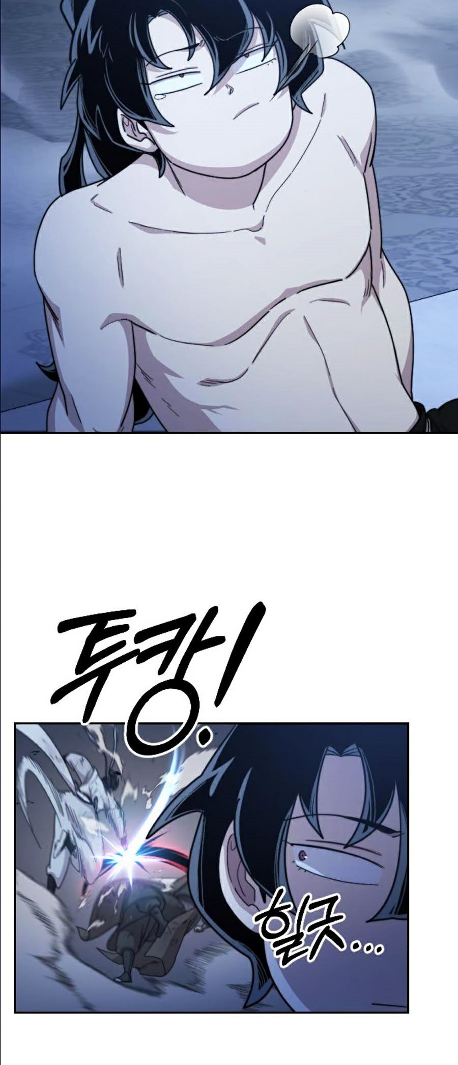 Hoa Sơn Tái Khởi Chapter 28 - Trang 2