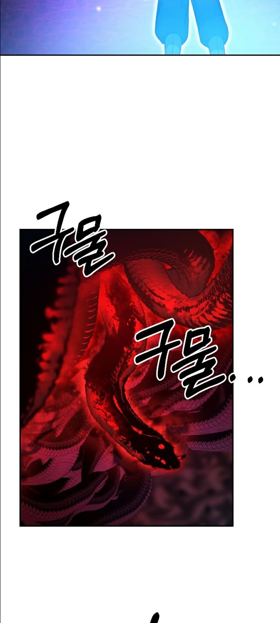 Hoa Sơn Tái Khởi Chapter 28 - Trang 2