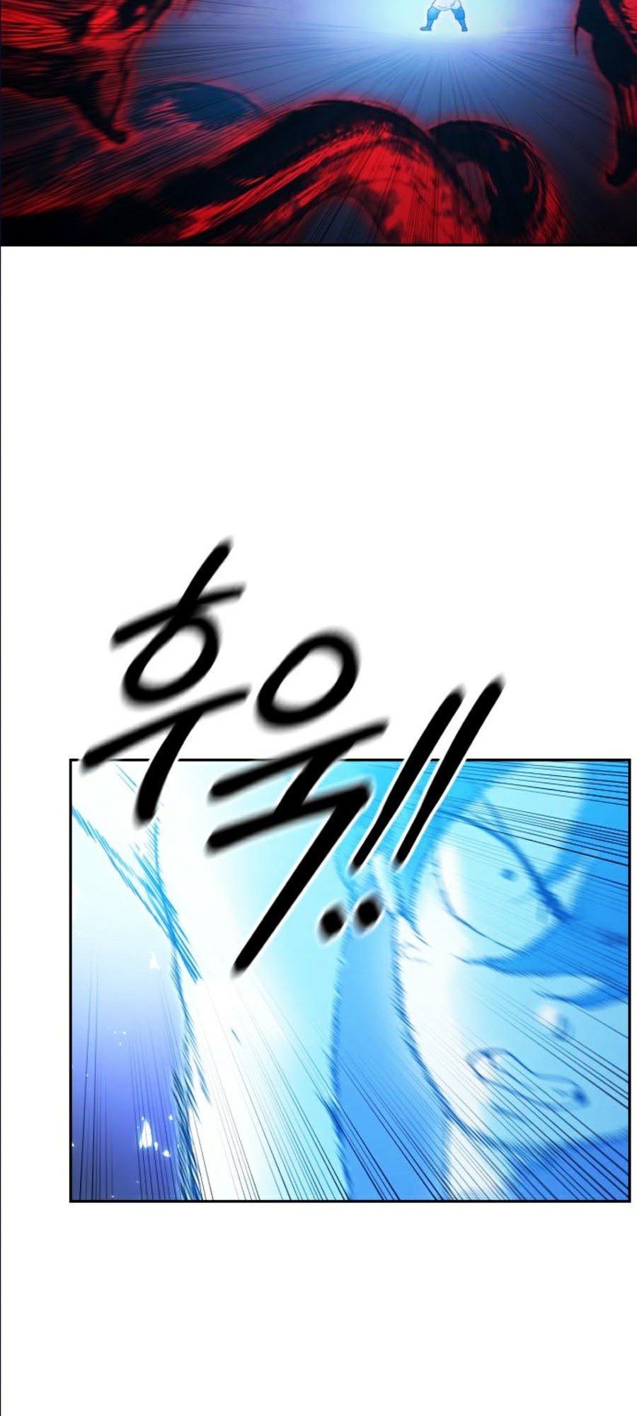Hoa Sơn Tái Khởi Chapter 28 - Trang 2