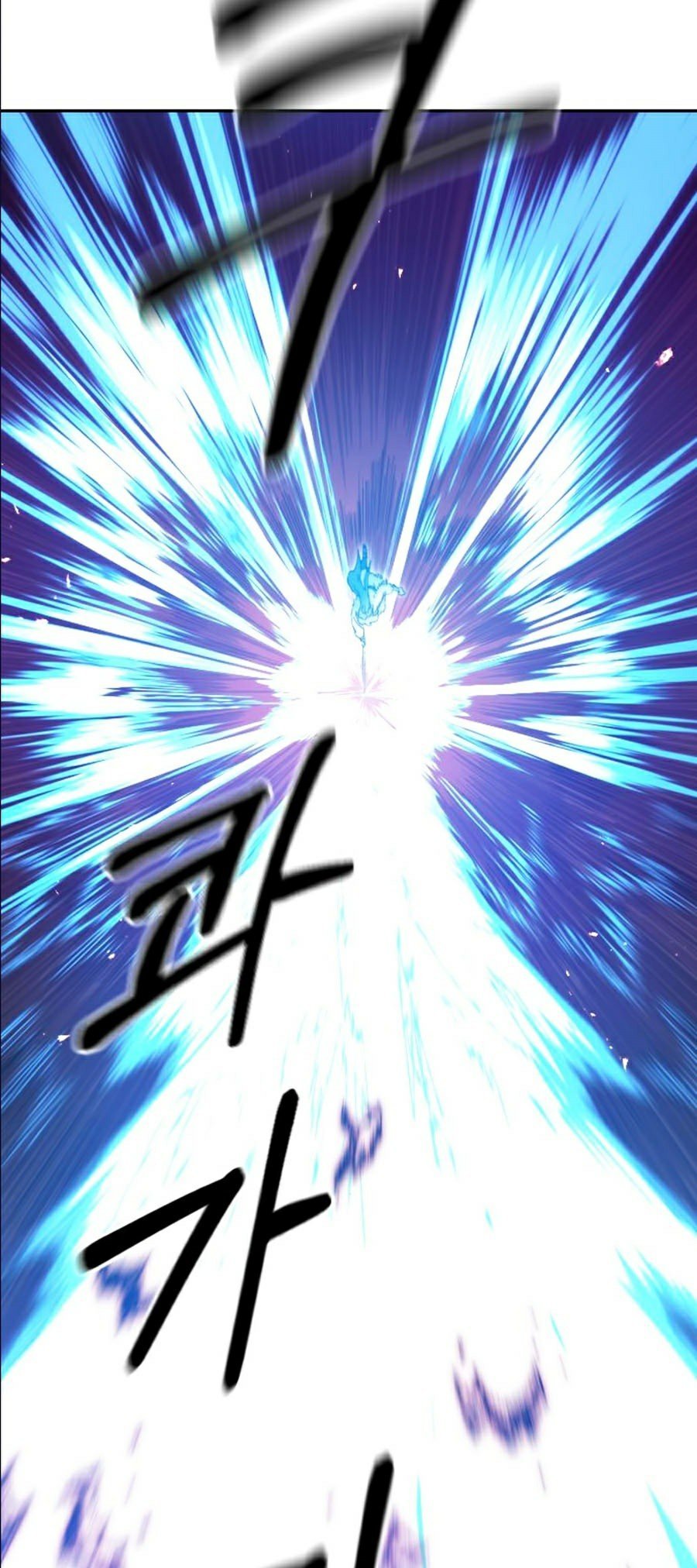 Hoa Sơn Tái Khởi Chapter 28 - Trang 2