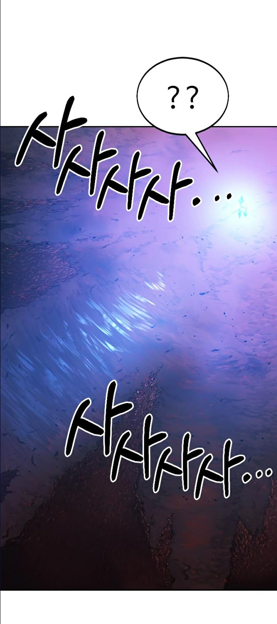 Hoa Sơn Tái Khởi Chapter 28 - Trang 2