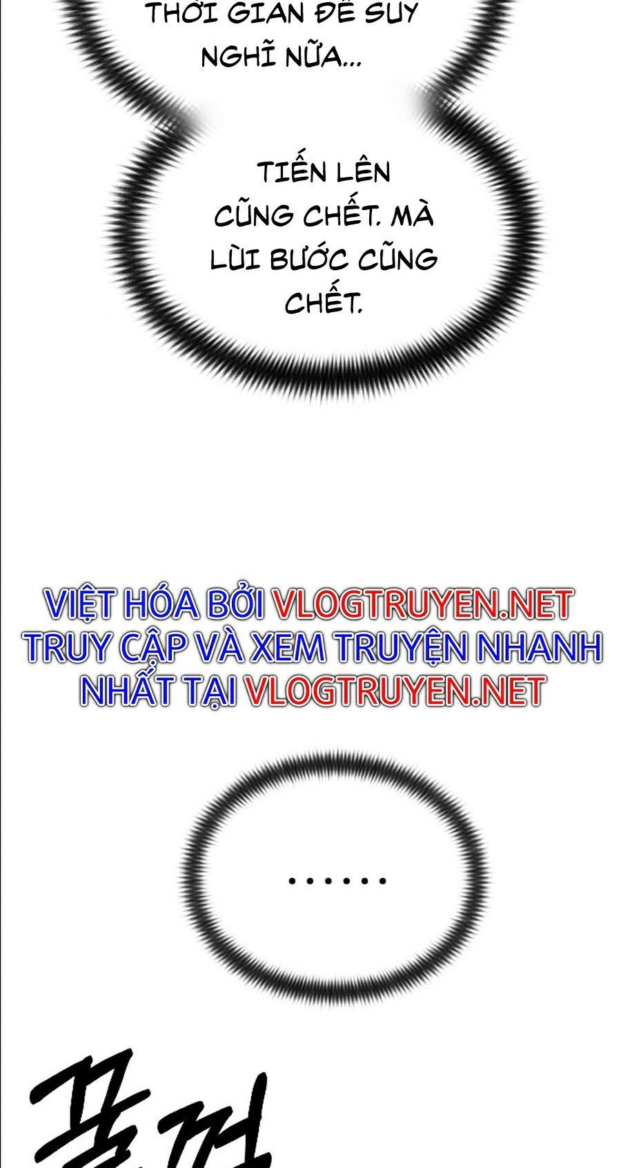 Hoa Sơn Tái Khởi Chapter 28 - Trang 2