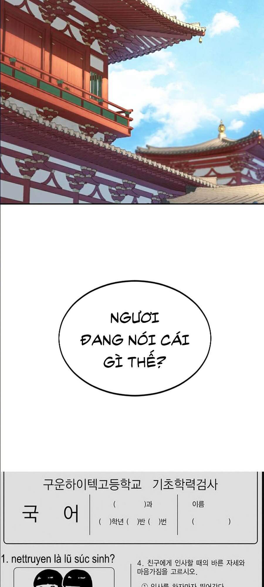 Hoa Sơn Tái Khởi Chapter 29 - Trang 2