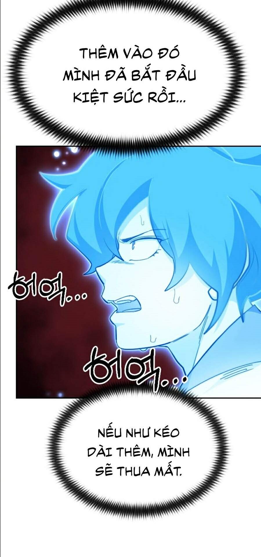 Hoa Sơn Tái Khởi Chapter 29 - Trang 2